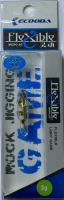 Блесна Flexible Metal Bait  3g, 25мм, цвет 003, крючок assist, micro jig
