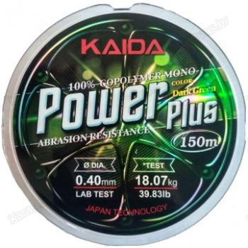 Леска Kaida PowerPlus 150 m. 0.40 mm 18.07 kg