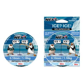 Леска ICE? ICE! 50м, 0.16 мм, 2.67 кг, прозрачная