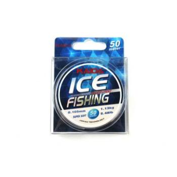 Леска Kaida ICE Fishing 50 m. 0.083 мм