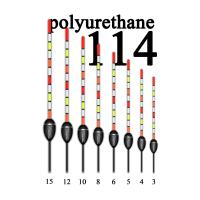 114 Поплавок из полиуретана  5 гр. Wormix