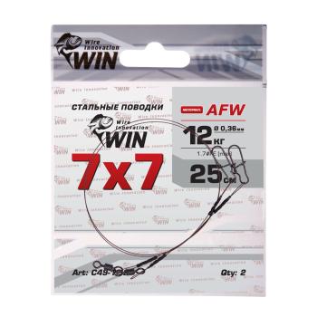 Поводок Win 7x7 AFW 12кг 25см (2шт/уп) C49-12-25