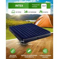 Матрас кемпинговый флок 183х203х25 см  3-х местный без насоса (64755) INTEX_1