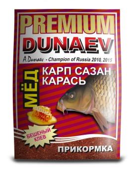 Прикормка 
