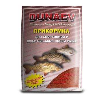 Прикормка 
