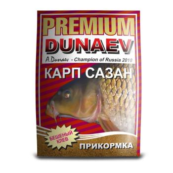 Прикормка 