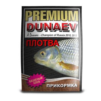 Прикормка 