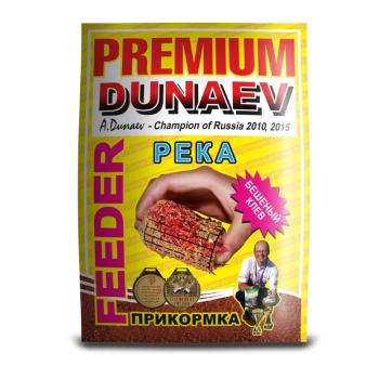 Прикормка 