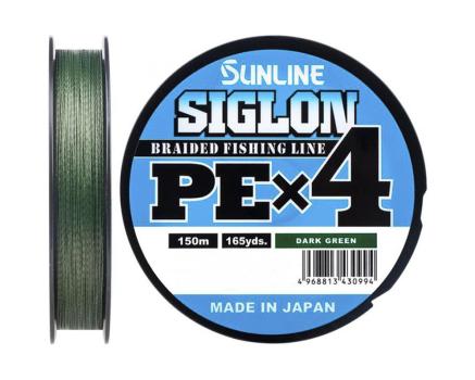 Плетеный шнур Sunline SIGLON PEх4 Dark Green 150m #0.2/ 3lb