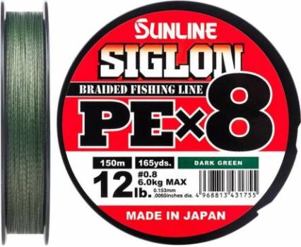 Плетеный шнур Sunline SIGLON PEх8 Dark Green 150m #1.5/25lb