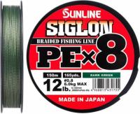 Плетеный шнур Sunline SIGLON PEх8 Dark Green 150m #1.0/16lb