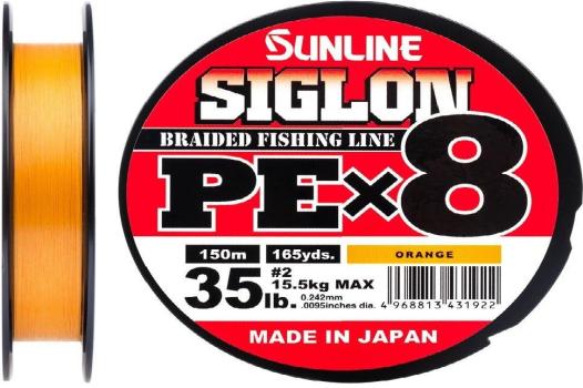 Плетеный шнур Sunline SIGLON PEх8 Orange 150m # 0.3/5lb