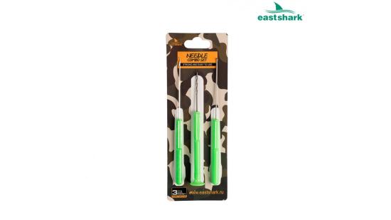 Набор для бойлов 3 предмета GZ-01 EastShark