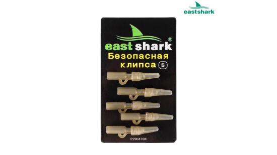 Безопасная клипса для груза с конусом ES904704 (5шт.) EastShark