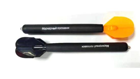 Поплавок Маркер 2шт/уп 2 цвета (красный+желтый)  EastShark