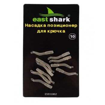 Насадка позиционер для крючка ES 931802 EastShark