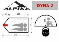 Палатка Alpika Dyna-2, 2-х местная_1