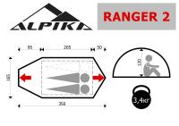 Палатка Alpika Ranger-2, 2-х местная_1