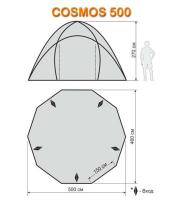 Шатёр автомат Cosmos 500, цвет: khaki / yellow-mustard_4