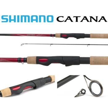 Удилище Shimano CATANA DX SPINNING  270UL 1-11 гр.