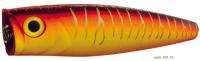 Воблер Серебряный Ручей SSV PIKE B DD-15