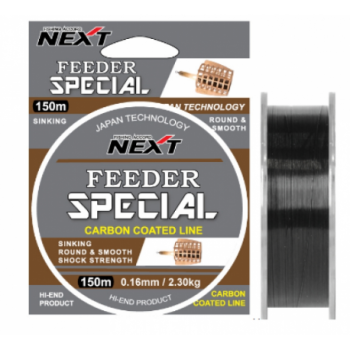 Леска FEEDER SPECIAL 150м, 0.26 мм, 6.05 кг, бронзово-черная, тонущая