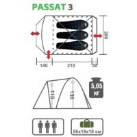 Палатка PASSAT-3 (HS-2368-3 GO) Helios_2