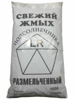 Жмых размельченный  1 кг.