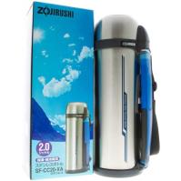 Термос Zojirushi SF-CС 20-XA 2.0 L стальной