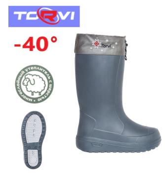 Сапоги женские Torvi из ЭВА Онега с подошвой ТЭП на - 40 гр.,4-х сл.вкладыш (мех), цв. Серый, р.39