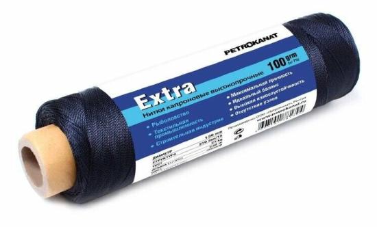 Нитки капроновые черные Extra 100г., (0,56мм) 210d/6  (660 м) тест 7,0 кг