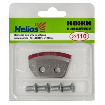 Нож Helios HS-110 полукруглые