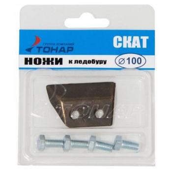 Ножи Тонар к ЛР-100 Скат