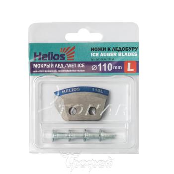 Нож Helios HS-110 полукруглые мокрый лед