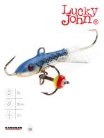 Балансир Lucky John CLASSIC 3 + тр. 30мм/5гр./81301-45H_0