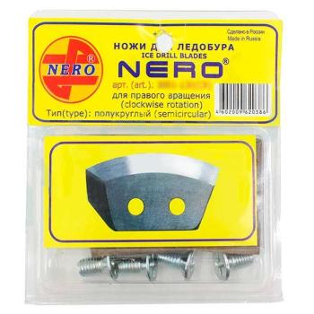 Нож Nero полукруглый 150 мм, правое вращение (3001-150 CR)