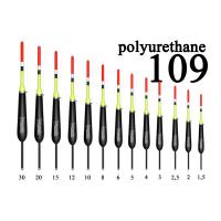 109 Поплавок из полиуретана  2.5 гр. Wormix