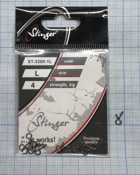 Застежка Stinger Восмерка ST-2200-1L Fly/Winter Jig