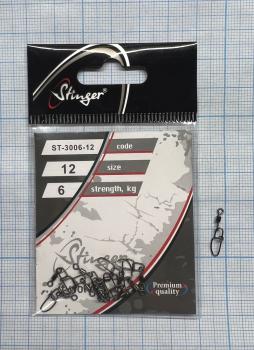 Застежка с вертлюжком Stinger ST-3006-12
