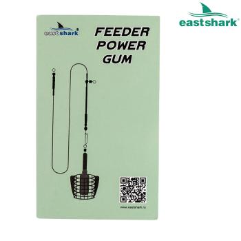 Фидергам POWER GUM green 8 м 0,8 мм