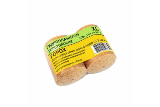 Гидропланктон XL Толстолобик 50грх2шт Горох