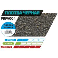 F-FISHING Прикормка для рыбы GRAND Плотва Черная 1кг_2