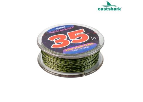 Поводковый мат-л карповый в оплетке20 м 35 LBS светлый EastShark