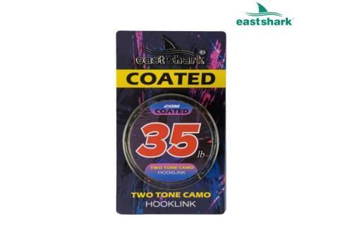 Поводковый мат-л карповый в оплетке20 м 35 LBS светлый EastShark