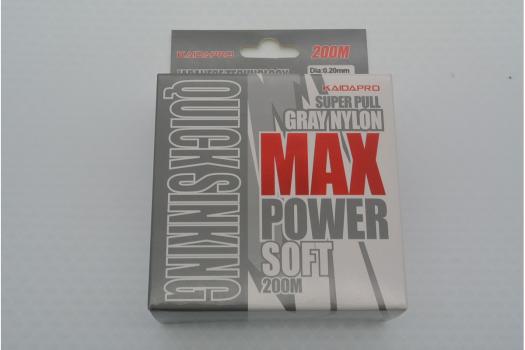 Леска Kaida PRO GRAY NYLON MAX POWER Soft Sinking 200 м. 0.30 мм