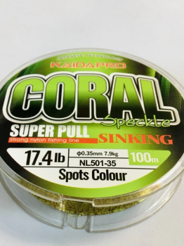 Леска KAIDA PRO CORAL Super Pull Sinking 100 м. 0.30 мм.