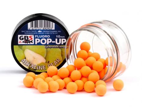 Бойлы POP-UP плавающие GBS 