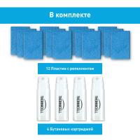 Набор запасной (4 газовых катриджа+12 таблеток) Thermacell_1