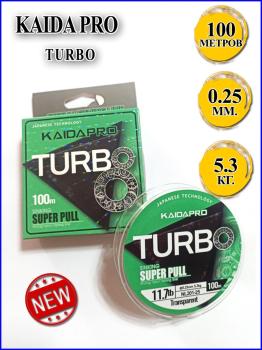 Леска KaidaPRO TURBA 100 m. 0.30мм