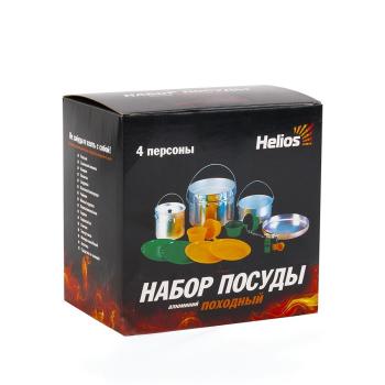 Набор посуды туристический Helios HS-NP010048-00